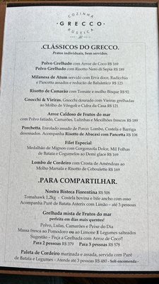 Menu photo 2 Grecco Atibaia, SP