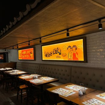 JinCook - Korean Near Me - Los Angeles, California