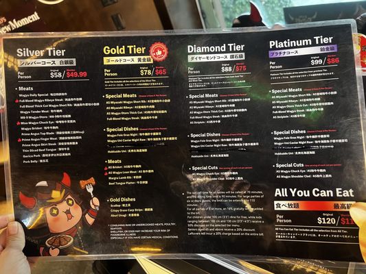 Menu photo 2 Chubby Cattle Monterey Park, CA