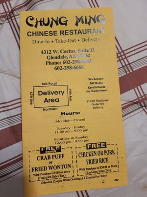 Menu photo 4 Chung Ming Restaurant Glendale, AZ