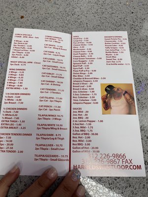Menu photo 1 Harold's Chicken Shack West Loop Chicago, IL Menu photo 1 Harold's Chicken Shack West Loop Chicago, IL