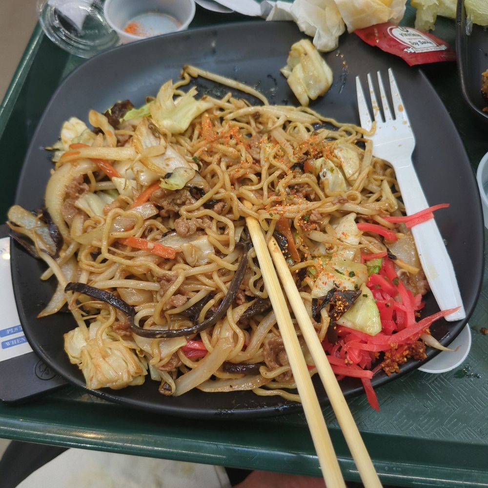 Machi Chuuka by Eboshi - Yakisoba - Chinese Near Me - Costa Mesa, California Machi Chuuka by Eboshi - Yakisoba - Chinese Near Me - Costa Mesa, California