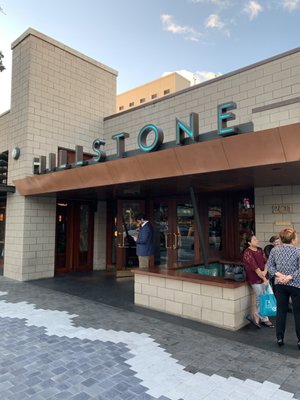 Hillstone by null