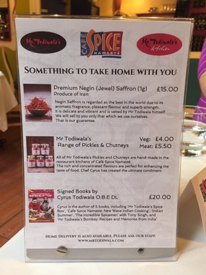 Menu photo 2 Cafe Spice Namaste London, XGL