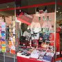 Photo of Hessen Shop