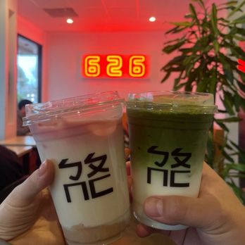 Bopomofo Cafe - Bubble Tea Near Me - San Gabriel, California Bopomofo Cafe - Bubble Tea Near Me - San Gabriel, California