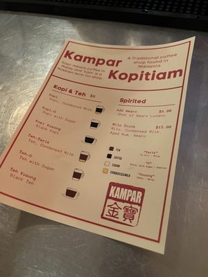 Menu photo 4 Kampar Philly Philadelphia, PA