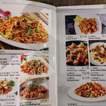 Chef Wang 状元楼 - Menu Feb 2025 #7 - Szechuan Near Me - Tucson, Arizona