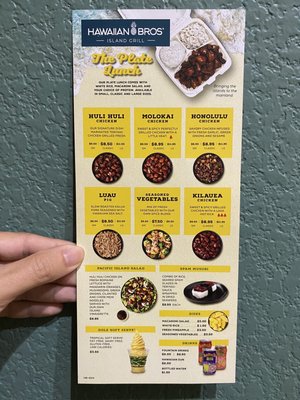 Menu photo 3 Hawaiian Bros Island Grill Kyle, TX Menu photo 3 Hawaiian Bros Island Grill Kyle, TX