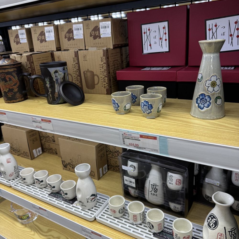 The Best Shop - Kitchen Supplies Near Me - San Gabriel, California The Best Shop - Kitchen Supplies Near Me - San Gabriel, California