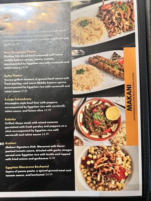 Makani | Upscale Mediterranean Cuisine Bar & Hookah Lounge by null