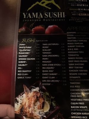Menu photo 4 Yama Sushi Rainbow Las Vegas, NV