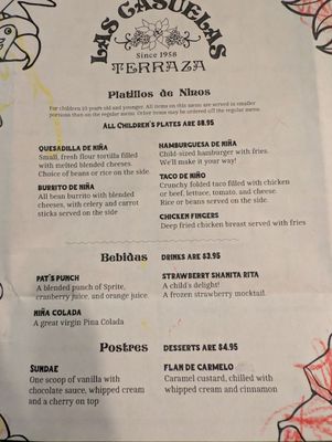 Menu photo 5 Las Casuelas Terraza Palm Springs, CA Menu photo 5 Las Casuelas Terraza Palm Springs, CA