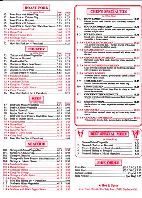 Menu photo 5 Fast Wok Ellicott City, MD Menu photo 5 Fast Wok Ellicott City, MD