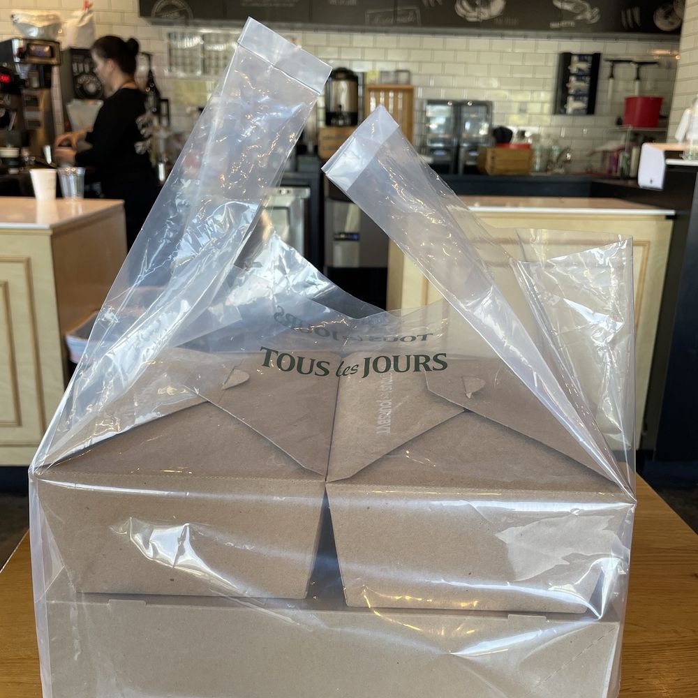 Tous Les Jours - Bakeries Near Me - Beaverton, Oregon Tous Les Jours - Bakeries Near Me - Beaverton, Oregon