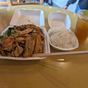 E@cup - " " - Bubble Tea Near Me - El Monte, California E@cup - " " - Bubble Tea Near Me - El Monte, California