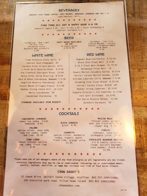 Menu photo 3 Chow Daddy's Hilton Head Island, SC