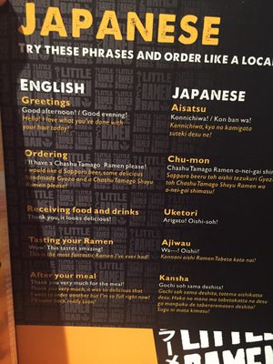 Menu photo 3 Little Ramen Bar Melbourne, VIC Menu photo 3 Little Ramen Bar Melbourne, VIC