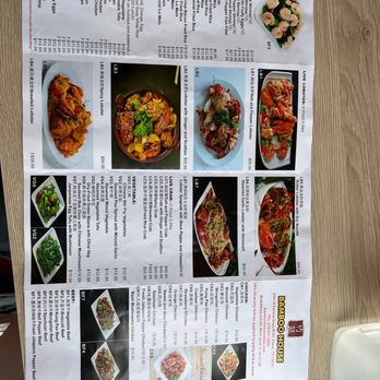 Bamboo House - Menu - Chinese Near Me - Plano, Texas Bamboo House - Menu - Chinese Near Me - Plano, Texas