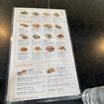 Afuri Slabtown - Menu - Ramen Near Me - Portland, Oregon Afuri Slabtown - Menu - Ramen Near Me - Portland, Oregon