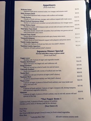 Menu photo 4 Thai Pepper Fort Pierce, FL