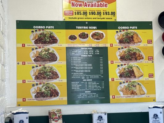 Menu photo 1 Mos No 2 Anaheim, CA Menu photo 1 Mos No 2 Anaheim, CA