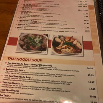 Pho 1 Waltham - Menu - Vietnamese Near Me - Waltham, Massachusetts Pho 1 Waltham - Menu - Vietnamese Near Me - Waltham, Massachusetts