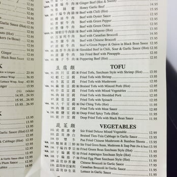 ChongQing Restaurant - Take out menu - Chinese Near Me - Surrey, British Columbia ChongQing Restaurant - Take out menu - Chinese Near Me - Surrey, British Columbia