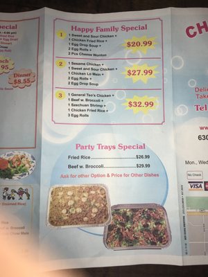 China Wok by null