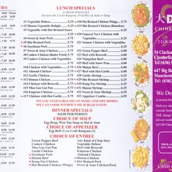 Dynasty Chinese Restaurant