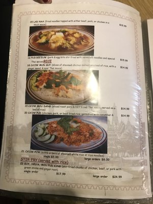 Menu photo 6 NITS THAI FOOD Moose Jaw, SK Menu photo 6 NITS THAI FOOD Moose Jaw, SK