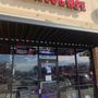 Photo of Mcdonough Tobacco & Vapor