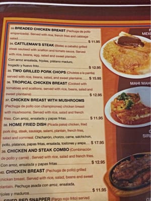 Menu photo 3 El Familiar Toms River Township, NJ Menu photo 3 El Familiar Toms River Township, NJ