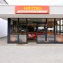 Photo of Hatoki