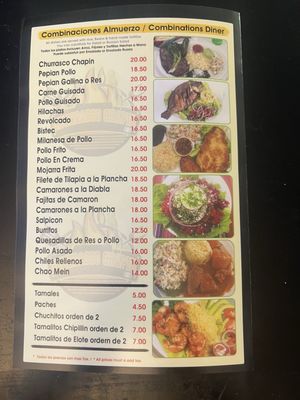 Menu photo 6 El Churrasco Chapin Los Angeles, CA