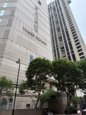 Times Square by null