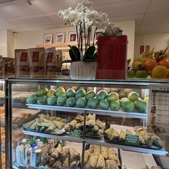 iCafe - Zongzi - Bakeries Near Me - San Francisco, California iCafe - Zongzi - Bakeries Near Me - San Francisco, California