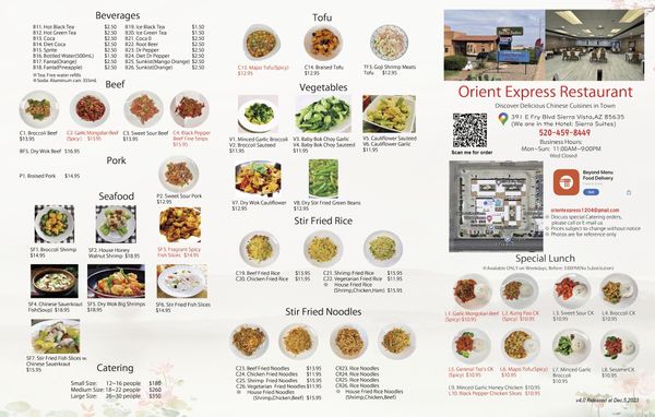 Menu photo 2 Orient Express Sierra Vista, AZ