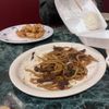 Happy Chinese Wok & Sushi gift card