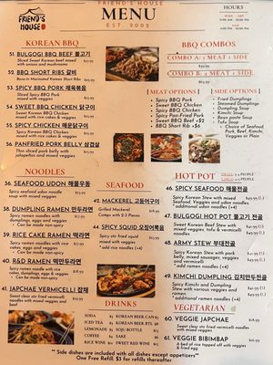 Friend's House Korean by null
