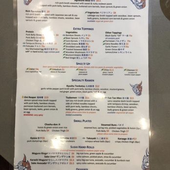 Oni Ramen - Menu - Ramen Near Me - Dallas, Texas Oni Ramen - Menu - Ramen Near Me - Dallas, Texas