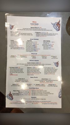 Menu photo 6 Oni Ramen Dallas, TX