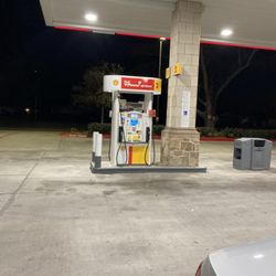 Shell - The gas pump