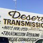 Photo of Desert Transmission & Parts