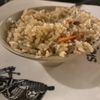 Shogun Steak House gift card