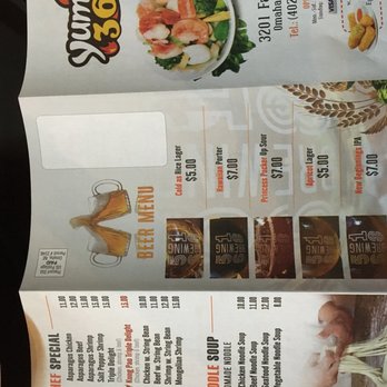 Yummy 365 - Menu - Chinese Near Me - Omaha, Nebraska Yummy 365 - Menu - Chinese Near Me - Omaha, Nebraska