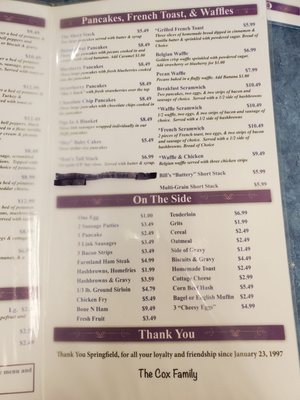 Menu photo 1 Scramblers Springfield, MO