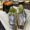 Sushi Makio gift card