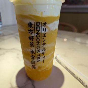 Ben Gong's Tea - Bubble Tea Near Me - Gaithersburg, Maryland Ben Gong's Tea - Bubble Tea Near Me - Gaithersburg, Maryland