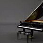 Photo of Wendell G. Haire Piano Services